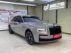 Geely Geometry 6.7T Standard Wheelbase - ფოტო 6