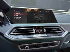 BMW X5 (Imported) 2021 xDrive40i M Sport Package Luxury - ფოტო 8