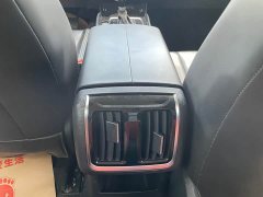 FAW Besturn B70 Third Generation 1.5T Automatic Comfort 70th Anniversary Edition - ფოტო 10