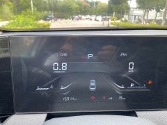 FAW Besturn B70 Third Generation 1.5T Automatic Comfort 70th Anniversary Edition - ფოტო 13