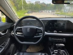 FAW Besturn B70 Third Generation 1.5T Automatic Comfort 70th Anniversary Edition - ფოტო 4