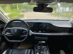 FAW Besturn B70 Third Generation 1.5T Automatic Comfort 70th Anniversary Edition - ფოტო 5