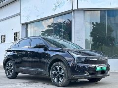 Neta U Smart 400 Pro LFP - ფოტო 3