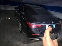 Mercedes-Benz Maybach S-Class S 480 4MATIC Exclusive Edition - ფოტო 4