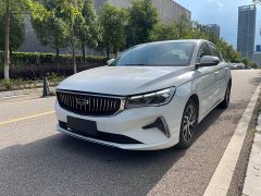 Geely Emgrand 4th Generation 1.5L CVT Luxury - ფოტო 1
