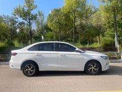 Geely Emgrand 4th Generation 1.5L CVT Luxury - ფოტო 15