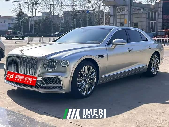Bentley Flying Spur 2023 4.0T V8 Elegance Edition - ავტომობილი ჩინეთიდან