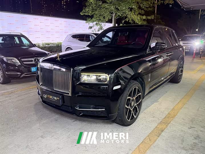 Rolls-Royce Cullinan Four-Seat Edition - ავტომობილი ჩინეთიდან