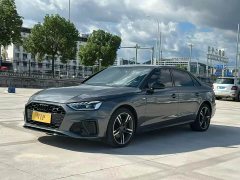 Audi A4L 40 TFSI Luxury Dynamic - ფოტო 2