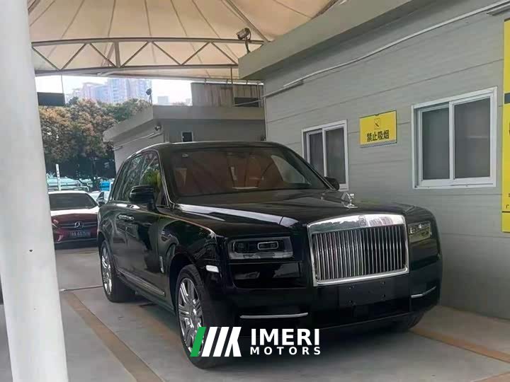 Rolls-Royce Cullinan 2024 Four-Seat Edition - ავტომობილი ჩინეთიდან
