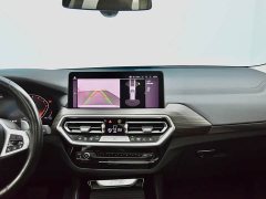 BMW X3 xDrive30i Leading Edition M Night Package - ფოტო 13