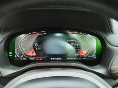 BMW X3 xDrive30i Leading Edition M Night Package - ფოტო 4