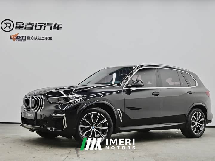 BMW X5 xDrive 30Li M Sport Package - ავტომობილი ჩინეთიდან
