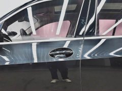 BMW X5 xDrive 30Li M Sport Package - ფოტო 20