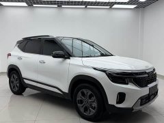 Kia Situs 1.5L CVT Luxury - ფოტო 3