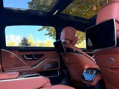 Mercedes-Benz Maybach S-Class S 480 4MATIC Exclusive Edition - ფოტო 3