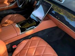 Mercedes-Benz Maybach S-Class S 480 4MATIC Exclusive Edition - ფოტო 4