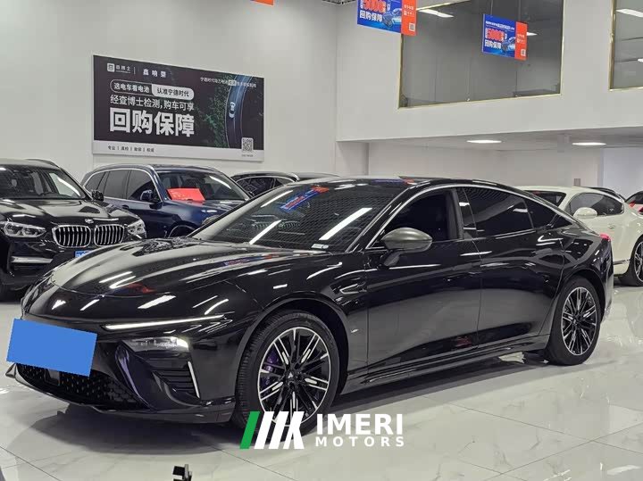 Neta S Pure Electric 520km Rear-Wheel Drive Lite - ავტომობილი ჩინეთიდან