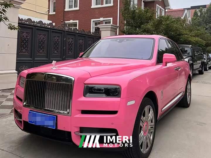 Rolls-Royce Cullinan Four-Seater