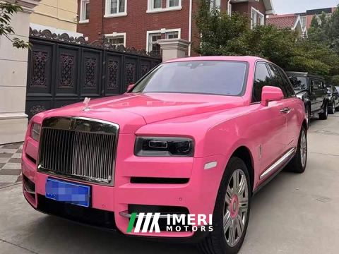 2021 Rolls-Royce Cullinan Four-Seater