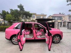 Rolls-Royce Cullinan 2018 Four-Seater - ფოტო 4