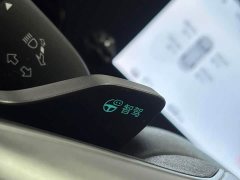 BYD Qin L EV 545KM Excellence Edition - ფოტო 4