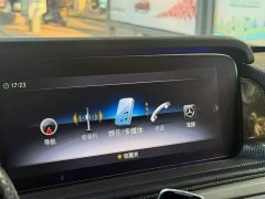 Mercedes-Benz G-Class 2022 G 500 - ფოტო 12