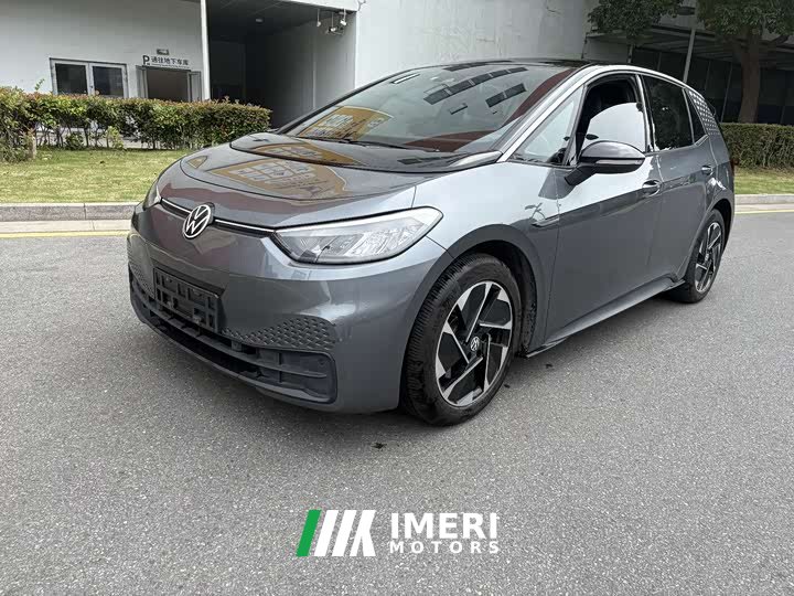 Volkswagen ID.3 Ultra Smart Edition