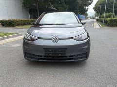 Volkswagen ID.3 Ultra Smart Edition - ფოტო 2