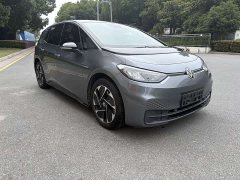 Volkswagen ID.3 Ultra Smart Edition - ფოტო 3