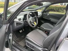 Volkswagen ID.3 Ultra Smart Edition - ფოტო 4