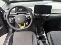 Volkswagen ID.3 Ultra Smart Edition - ფოტო 7