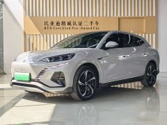 Denza BYD Denza N7 Long Range Performance Edition - ფოტო 1