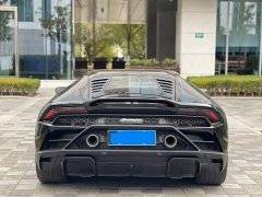 Lamborghini Huracán 2020 Huracán EVO RWD - ფოტო 4