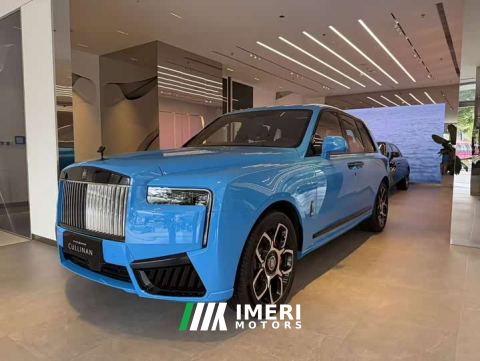 2026 Rolls-Royce Cullinan Black Badge