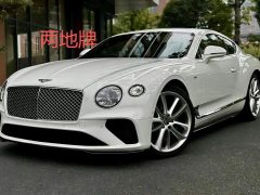 Bentley Continental 4.0T GT V8 - ფოტო 1