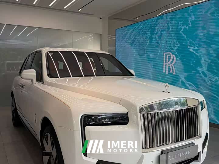 Rolls-Royce Cullinan Four Seater Edition - car from China