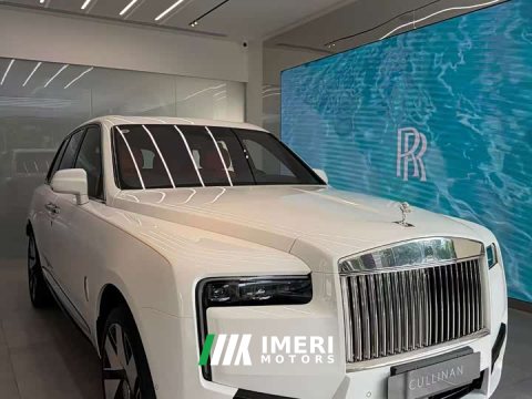 2026 Rolls-Royce Cullinan Four Seater Edition - car from China