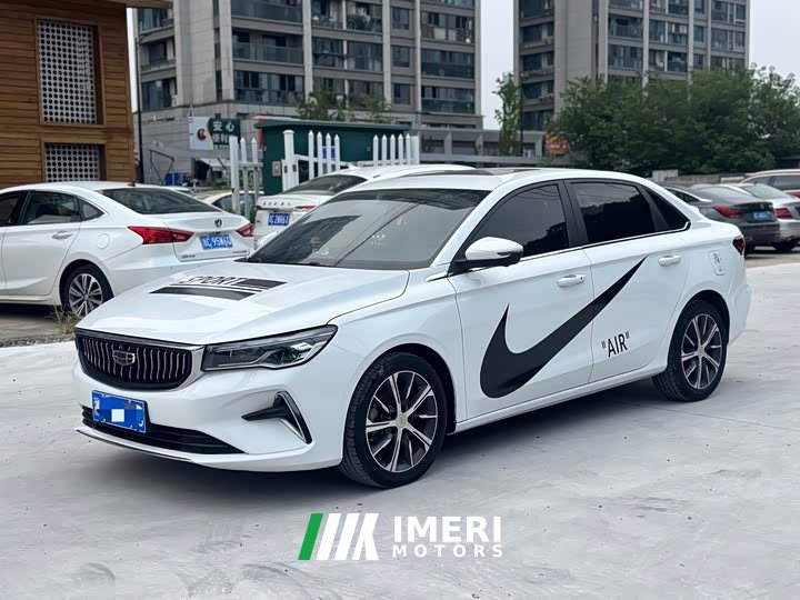 Geely Emgrand 4th Generation Champion Edition 1.5L CVT Flagship