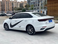 Geely Emgrand 4th Generation Champion Edition 1.5L CVT Flagship - ფოტო 6