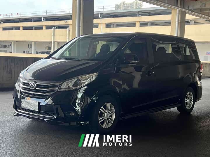 Maxus G10 2.0T Manual Elite Diesel 7-Seater