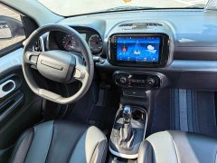 SAIC Clever 311km Vitality Pop Edition - ფოტო 11