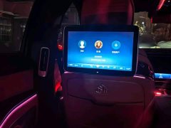 Mercedes-Benz Maybach S-Class S 480 4MATIC Exclusive Edition - ფოტო 3
