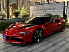 Ferrari SF90 3.9T V8 Stradale - ფოტო 6