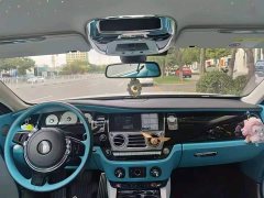 Rolls-Royce Phantom 2018 Standard 6.6T - ფოტო 3