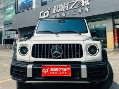 Mercedes-Benz G 500 Edition - ფოტო 10