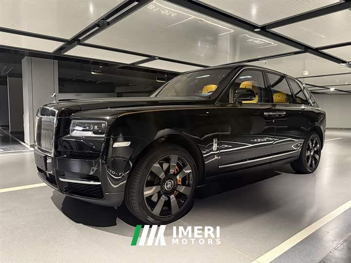 Rolls-Royce Cullinan Four-Seat Edition - ავტომობილი ჩინეთიდან