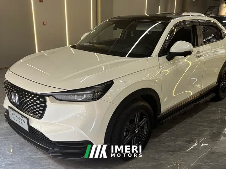 Honda XR-V 1.5L CVT Trend Edition