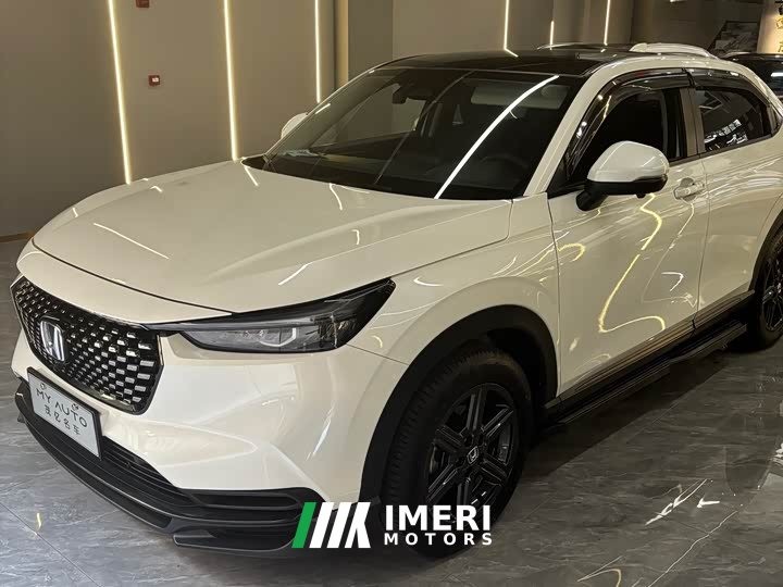 Honda XR-V 1.5L CVT Trend Edition