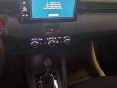 Honda XR-V 1.5L CVT Trend Edition - ფოტო 15